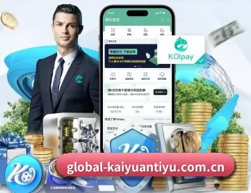 开元体育app官网 APP